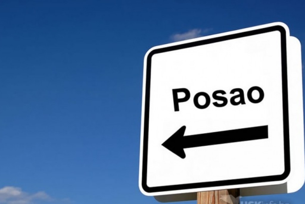 RADNIK/RADNICA U ODRŽAVANJU - Javni rad: Revitalizacija javnih površina na području općine Nova Kapela