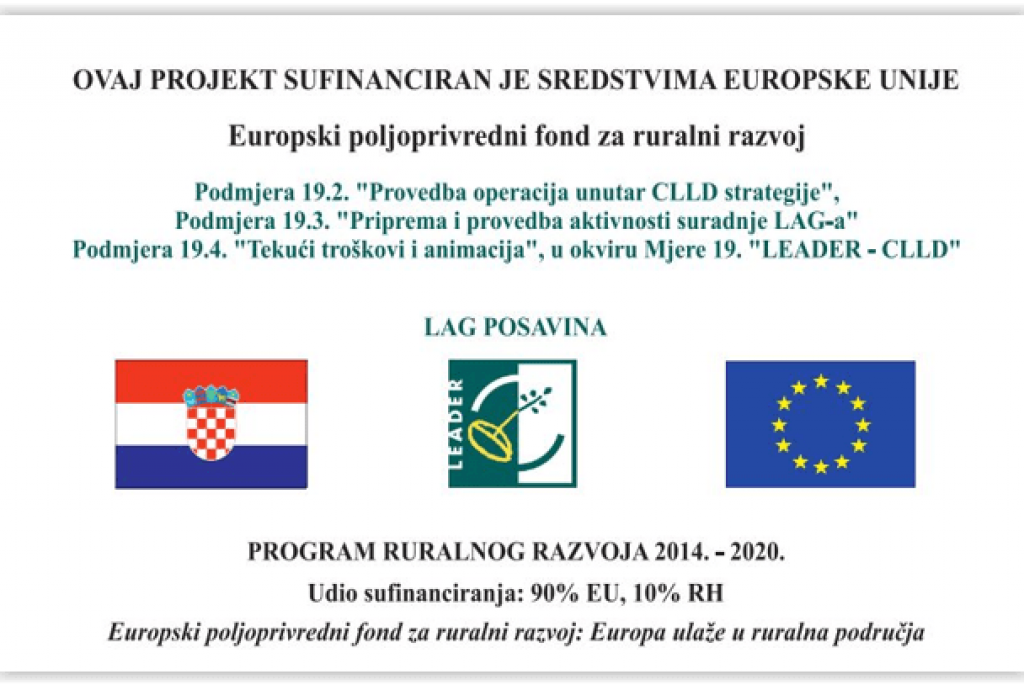 Radionica LAG Posavine  , Nova Kapela , Hrvatski dom 10. studenoga 2021. godine od 18 sati „Potpora razvoju malih poljoprivrednih gospodarstava“,